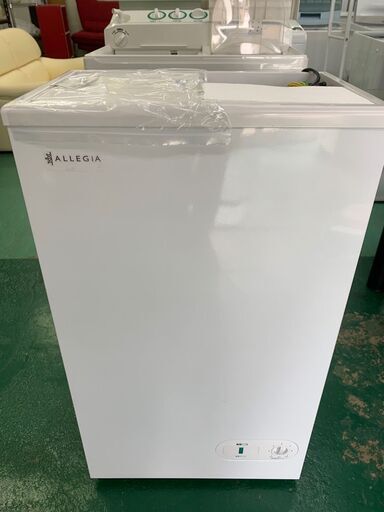 ★未使用品★ALLEGIA 冷凍庫 AR-BD43 2020年 高年式 41L アレジア 上開き
