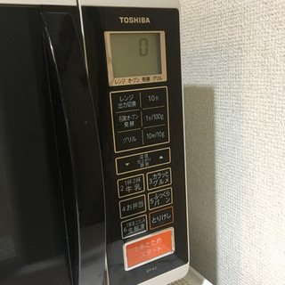 オーブンレンジ【TOSHIBA / ER-K3】【お渡し期間指定】の画像