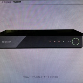 【ほぼ未使用】TOSHIBA  HDDレコーダー