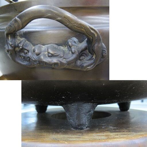 唐銅 火鉢 楼閣山水風景図 三足 台付の大火鉢 龍耳 約47.5cm/口径39ｃｍ  大型古道具 札幌市手稲区