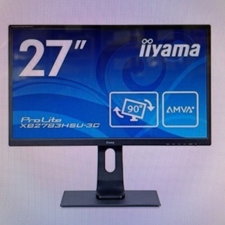 【未使用】iiyama モニター