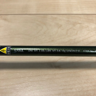 美品　シマノ　ルアーマチック　S70UL　ダイワ  シーバス　ロッドトラウト　管釣　アジング　メバリング　投釣の画像