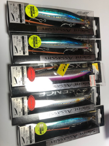 SHIMANO ルアー　サイレンアサシ　色は選べます。