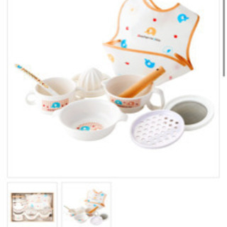 ベビー食器セット【最終値下げ】の画像