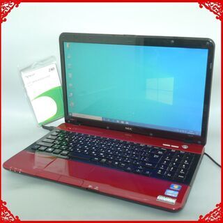 【送料無料】新品SSD240GB ノートパソコン 中古良品 15.6型 NEC LS350FS1JR 第2世代Core i3 4GB DVDRW 無線 Windows10 テンキー Office レッド