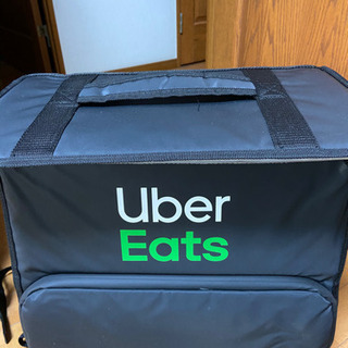 Uberバッグ