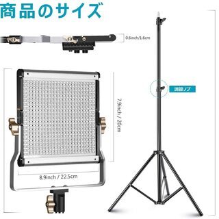 Neewer LEDビデオライトとスタンドライティングキット ライトスタンド YouTubeスタジオ撮影とビデオ撮影用の画像