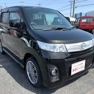 乗り出し11.8万！マツダ AZワゴン！車検令和3年7月まで！令...