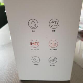 新品✨防犯カメラ🎥🚸‼️設定簡単📲‼️の画像