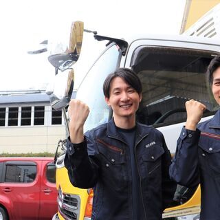 【普通免許OK】２ｔトラックドライバー◎未経験者/Wワーク歓迎！の画像