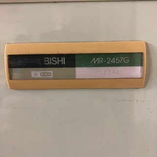 レトロな冷蔵庫です❗️もらってください❗️の画像