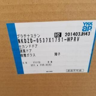 YKK通風ドア