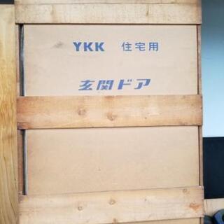YKK玄関ドア