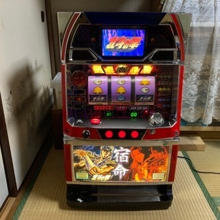 # レア 4号機 北斗の拳 宿命パネル 不要機つきの画像