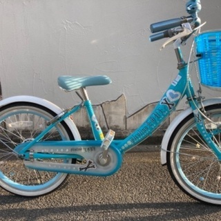 20インチ自転車