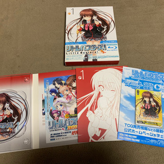 リトルバスターズ！とRefrain全巻セット初回生産限定版です