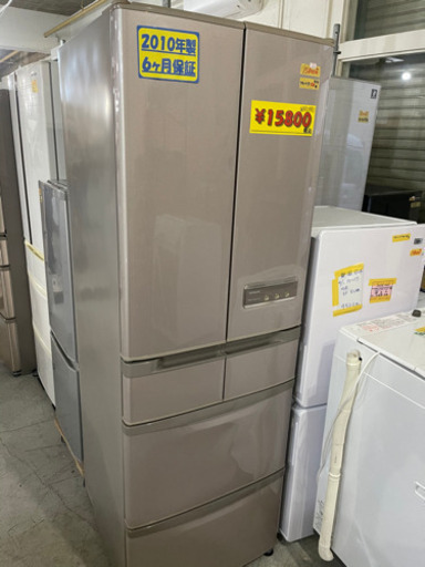日立冷蔵庫415L2010年製　大幅値引きセール中　53103