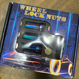 WHEEL LOCK NUTS