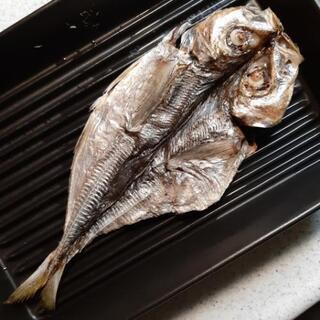 焼きやき陶板皿　未使用品の画像