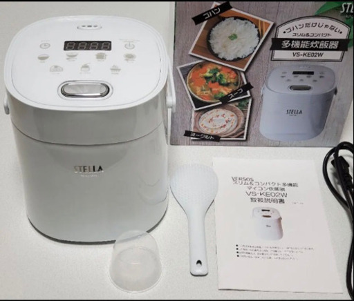 炊飯器　一人暮らし　マイコン　★美品★