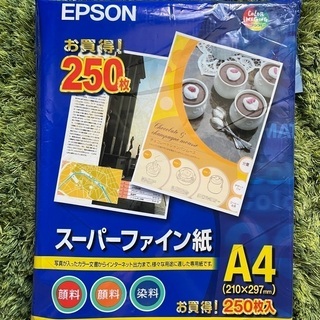 再度お値下げしましたっ❗️EPSONスーパーファイン紙　リボンの...