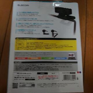 テレワーク用ウェブカメラ　ヘッドフォンの画像