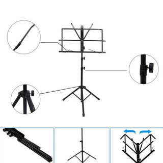 折りたたみ譜面台の画像