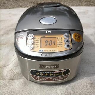 2015年製 象印 IH炊飯器 5.5合炊き 取説付き