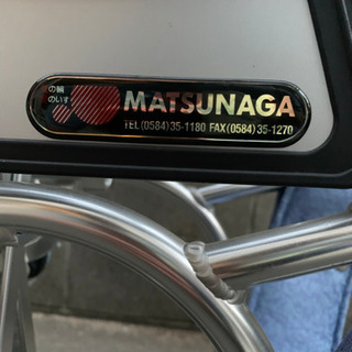 3000円！松永製作所　折り畳み式　車椅子　介助用　エアリアルの画像