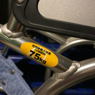 3000円！松永製作所　折り畳み式　車椅子　介助用　エアリアルの画像