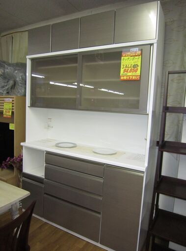 R212 最高級 松田家具 キッチンボード、食器棚、幅157cm 美品