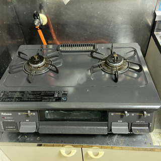 ガスコンロ