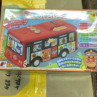 アンパンマンシリーズ