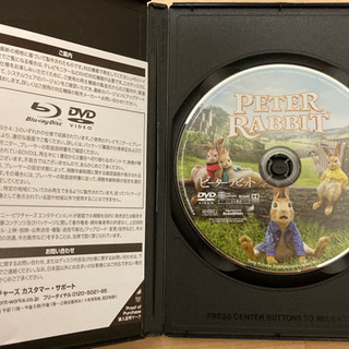 ピーターラビット　DVDの画像