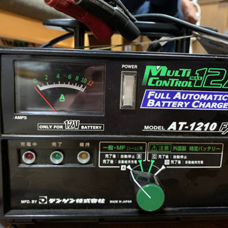 バッテリー充電器　AT-1210FX　密閉対応充電器　デンゲン株式会社