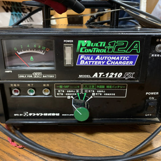 dengen フルオートバッテリーチャージャー AT-1210 FX DENGEN 全自動バッテリー充電器 AT-1210FX