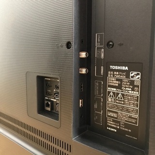 即日受渡❣️2ヶ月前購入 東芝REGZA75型TV 4K内蔵 保証書付 178000円の画像