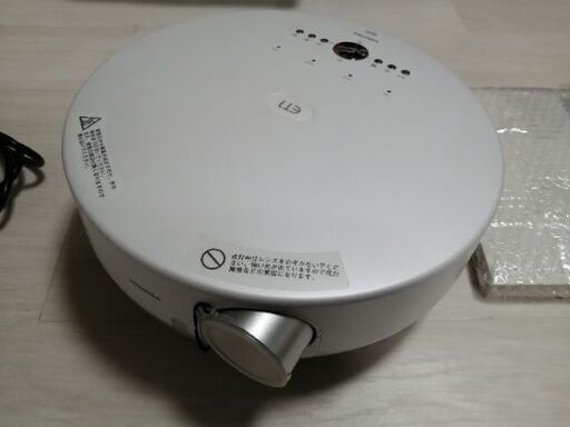 最終値下げ！TOSHIBA液晶プロジェクター