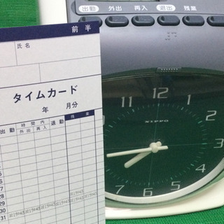 ③ 中古　NIPPO タイムレコーダー　NTR-2500　ニッポー　電子タイムレコーダーの画像