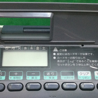 ③ 中古　NIPPO タイムレコーダー　NTR-2500　ニッポー　電子タイムレコーダーの画像