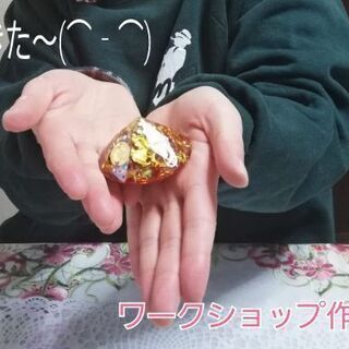 オルゴナイト貸切ワークショップの画像