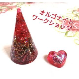 オルゴナイト貸切ワークショップの画像