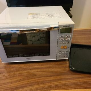 譲ります