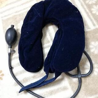 空気入れ枕?