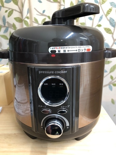 電気圧力鍋を3000円で売ります。