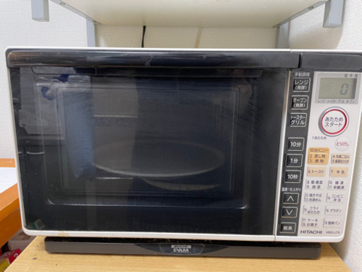 【中古品】日立オーブンレンジ2013年製　MRO-LT5(W)