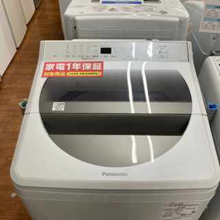 安心のPanasonic 2019年モデル　9.0kg 奥パネルのハイスペックモデル