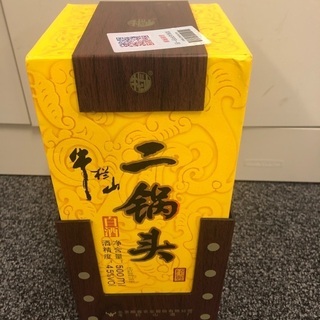 中国白酒