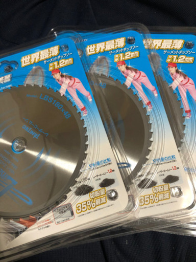 谷テック　レーザービームソー　チップソー　180mm 　バラ売り可