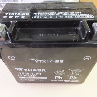 ユアサ　ＹＴＸ１４ーＢＳ　バイク　バッテリー　中古です。　ホンダ...